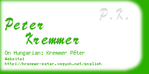 peter kremmer business card